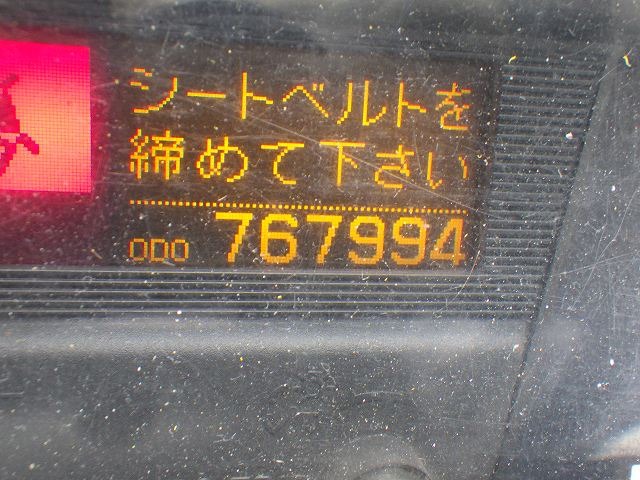 UD PKG-GK4XAB ★ Vehicle ★ Tractor Head, 767,994km