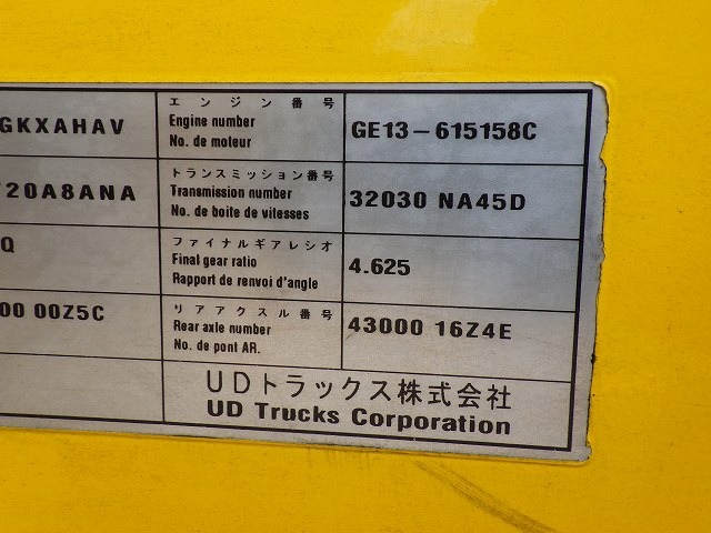UD PKG-GK4XAB ★ Vehicle ★ Tractor Head, 767,994km