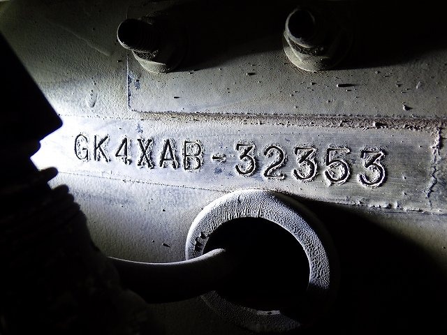 UD PKG-GK4XAB ★ Vehicle ★ Tractor Head, 767,994km