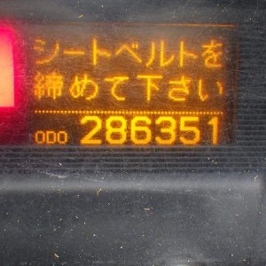 UD PKG-GK4XAB ★ Vehicle ★ Tractor Head, 286,351km - Image 44