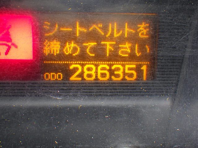 UD PKG-GK4XAB ★ Vehicle ★ Tractor Head, 286,351km