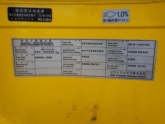 UD PKG-GK4XAB ★ Vehicle ★ Tractor Head, 286,351km