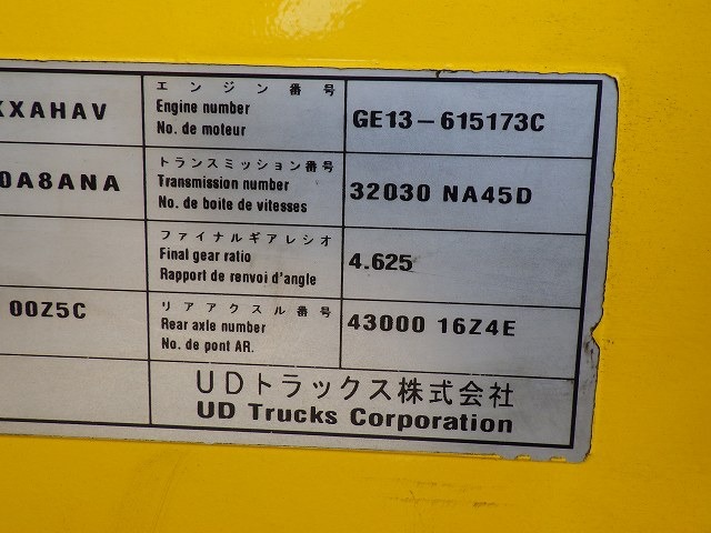 UD PKG-GK4XAB ★ Vehicle ★ Tractor Head, 286,351km