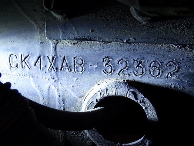 UD PKG-GK4XAB ★ Vehicle ★ Tractor Head, 286,351km