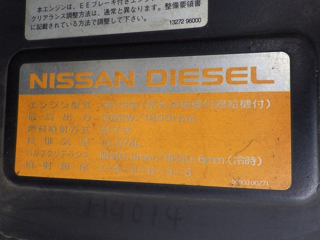 NISSAN DIESEL PKG-GK4XLB ★ Vehicle ★ Tractor Head, 215,082km