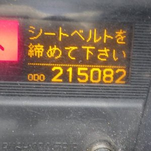 NISSAN DIESEL PKG-GK4XLB ★ Vehicle ★ Tractor Head, 215,082km - Image 46