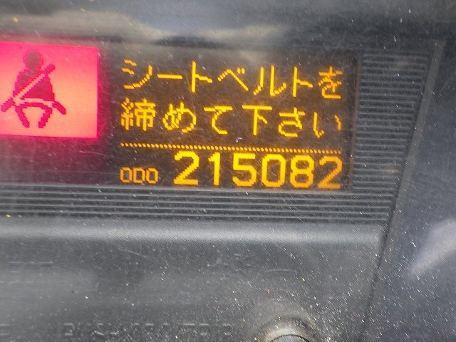 NISSAN DIESEL PKG-GK4XLB ★ Vehicle ★ Tractor Head, 215,082km