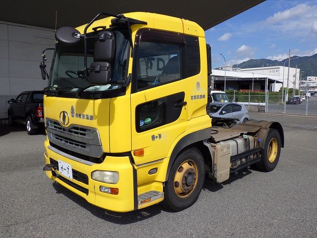 NISSAN DIESEL PKG-GK4XLB ★ Vehicle ★ Tractor Head, 312,569km