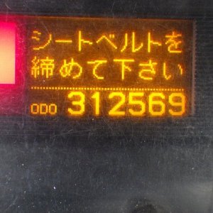 NISSAN DIESEL PKG-GK4XLB ★ Vehicle ★ Tractor Head, 312,569km - Image 47