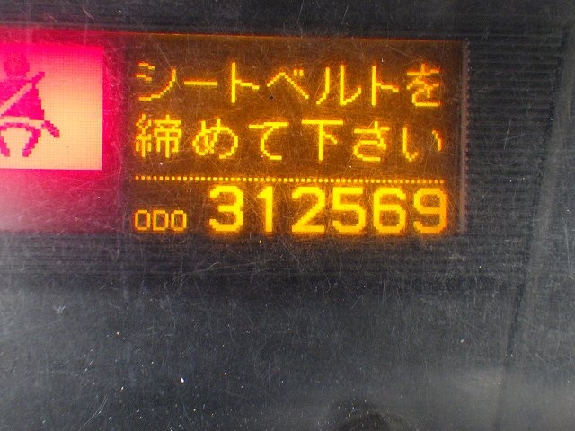 NISSAN DIESEL PKG-GK4XLB ★ Vehicle ★ Tractor Head, 312,569km