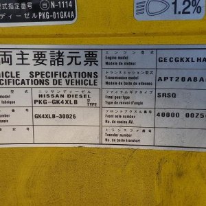 NISSAN DIESEL PKG-GK4XLB ★ Vehicle ★ Tractor Head, 312,569km - Image 49