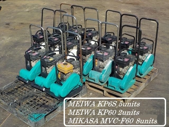 PLATE_COMPACTOR_15unitsSet ★ Other ★ Not checked operation & availability of missing parts 動作及び欠品の有無未確認