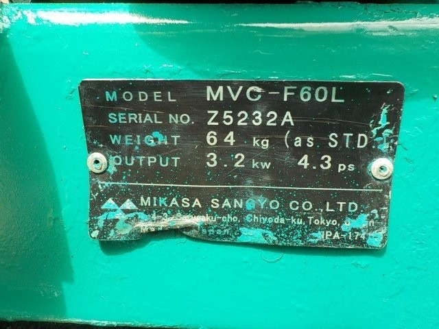 PLATE_COMPACTOR_15unitsSet ★ Other ★ Not checked operation & availability of missing parts 動作及び欠品の有無未確認