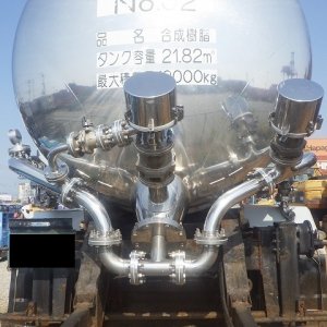TREX PLT232AB ★ Vehicle ★ 抹消あり - Image 9