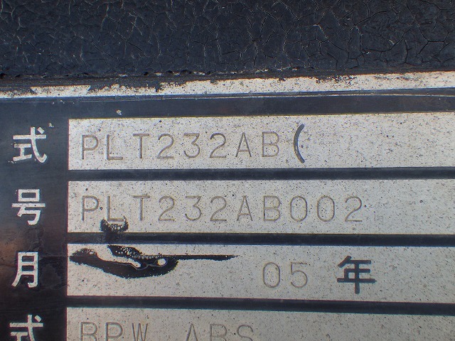 TREX PLT232AB ★ Vehicle ★ 抹消あり