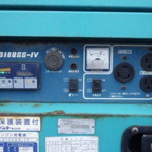 KUBOTA R530Z ★ Loader(Crawled/Wheeled) ★ CAB, MIYAMOTO Road Heater(MH320ミニ), Piping, w/Counter weight & Bucket, 建機工譲渡書 - Image 31