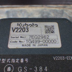 KUBOTA R530Z ★ Loader(Crawled/Wheeled) ★ CAB, MIYAMOTO Road Heater(MH320ミニ), Piping, w/Counter weight & Bucket, 建機工譲渡書 - Image 53