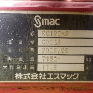 SMAC RC120-2 ★ Other ★ 11.9m, Aerial Platform, 400G+Pad - Image 61