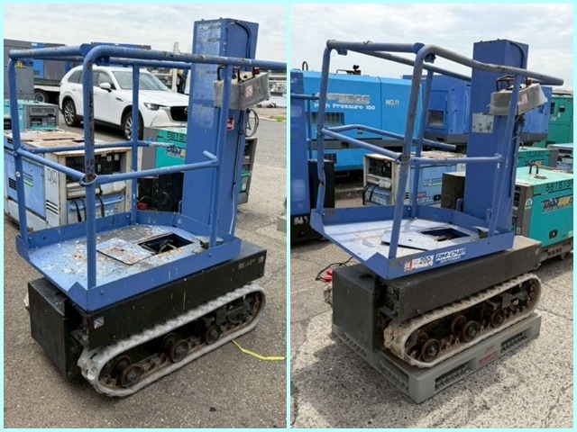 AICHI RM04B_2unitsSet ★ Other ★ Aerial Platform