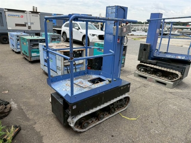 AICHI RM04B_2unitsSet ★ Other ★ Aerial Platform