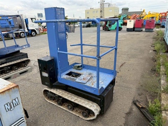 AICHI RM04B_2unitsSet ★ Other ★ Aerial Platform