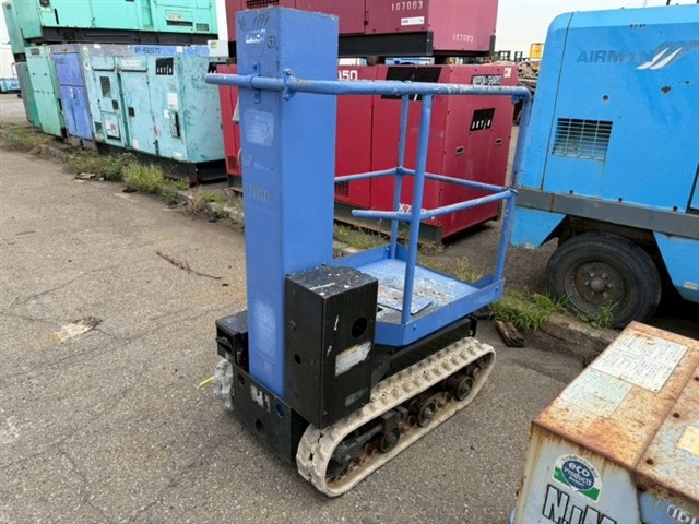 AICHI RM04B_2unitsSet ★ Other ★ Aerial Platform