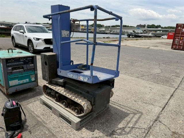 AICHI RM04B_2unitsSet ★ Other ★ Aerial Platform
