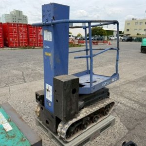 AICHI RM04B_2unitsSet ★ Other ★ Aerial Platform - Image 19
