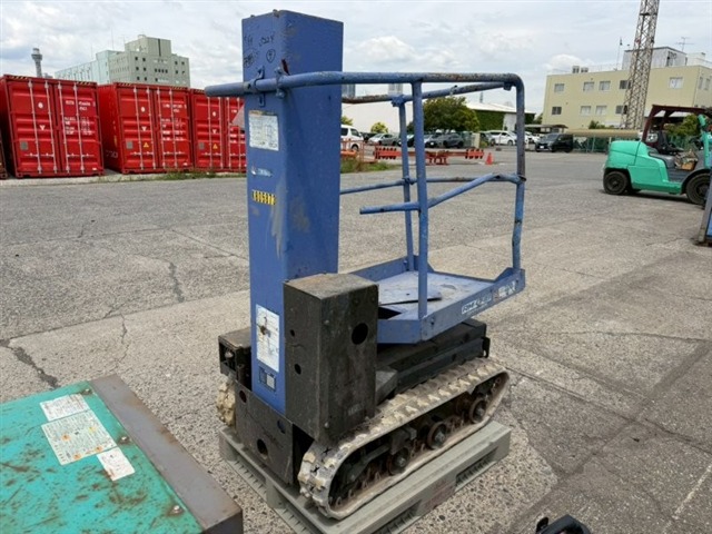 AICHI RM04B_2unitsSet ★ Other ★ Aerial Platform