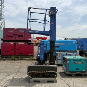 AICHI RM04B_2unitsSet ★ Other ★ Aerial Platform - Image 21