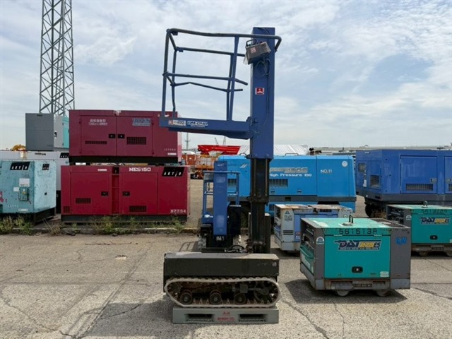 AICHI RM04B_2unitsSet ★ Other ★ Aerial Platform