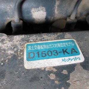 KUBOTA RX-303S ★ Excavator ★ 300R, CNP, Grapple, Blade, w/Standard Bucket - Image 57
