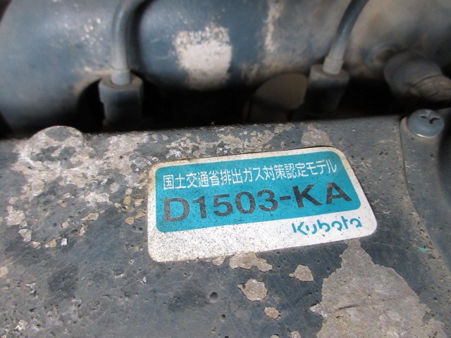 KUBOTA RX-303S ★ Excavator ★ 300R, CNP, Grapple, Blade, w/Standard Bucket