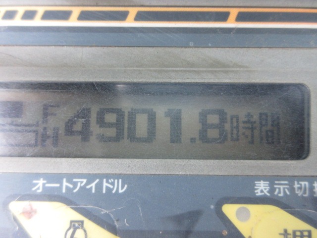 KUBOTA RX-303S ★ Excavator ★ 300R, CNP, Grapple, Blade, w/Standard Bucket
