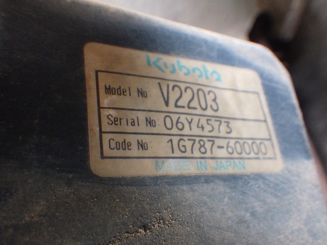 KUBOTA RX-503S ★ Mini Excavator ★ 400G+PAD, CNP, ARM CRANE, MULTI, MASTER KEY