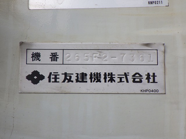 SUMITOMO S265F2 ★ Excavator ★ 500G, PIPING