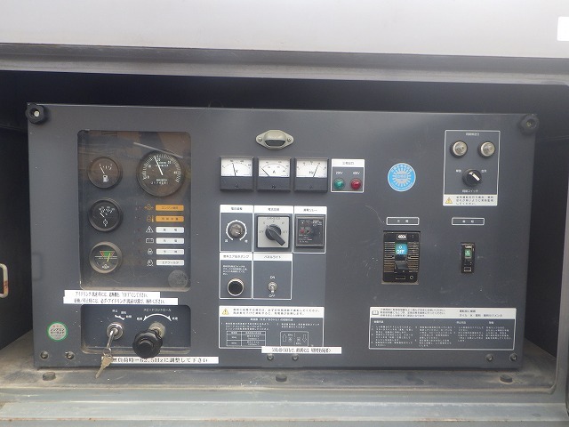 AIRMAN SDG150AS ★ Generator & Compressor ★
