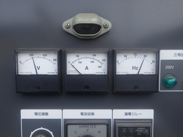 AIRMAN SDG150AS ★ Generator & Compressor ★
