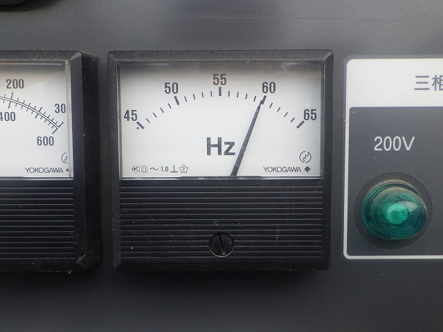 AIRMAN SDG150AS ★ Generator & Compressor ★