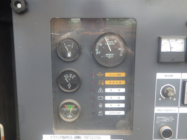 AIRMAN SDG150AS ★ Generator & Compressor ★