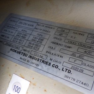 AIRMAN SDG25LX-5B1 ★ Generator & Compressor ★ 25KVA - Image 17