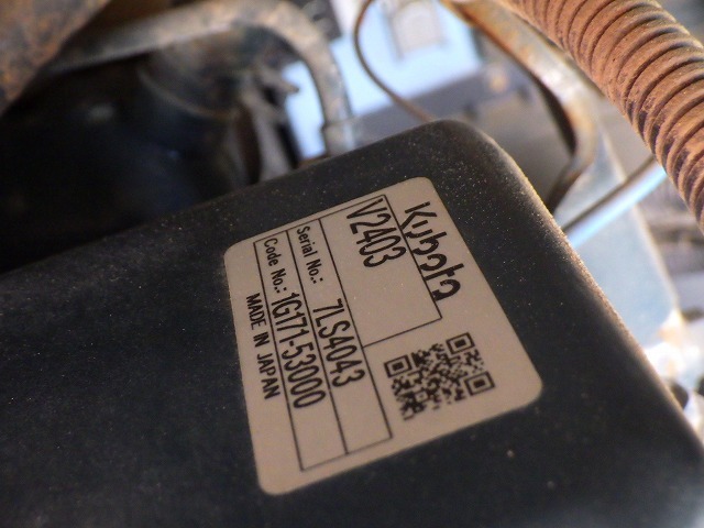 AIRMAN SDG25LX-5B1 ★ Generator & Compressor ★ 25KVA