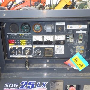 AIRMAN SDG25LX-5B1 ★ Generator & Compressor ★ 25KVA - Image 22