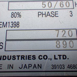 AIRMAN SDG25LX-5B1 ★ Generator & Compressor ★ 25KVA - Image 29