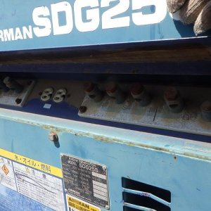 AIRMAN SDG25S ★ Generator & Compressor ★ 25KVA - Image 18