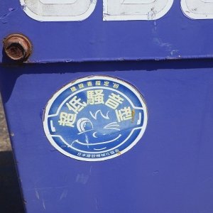 AIRMAN SDG25S ★ Generator & Compressor ★ 25KVA - Image 26