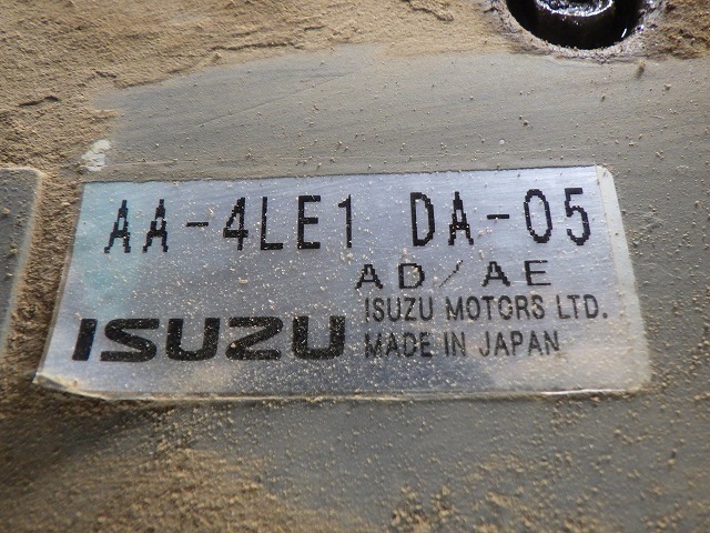 AIRMAN SDG25S ★ Generator & Compressor ★ 25KVA