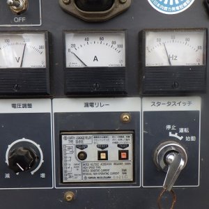 AIRMAN SDG25S ★ Generator & Compressor ★ 25KVA - Image 22