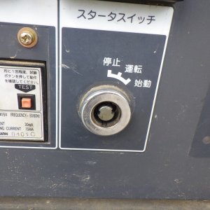 AIRMAN SDG25S ★ Generator & Compressor ★ 25KVA - Image 26