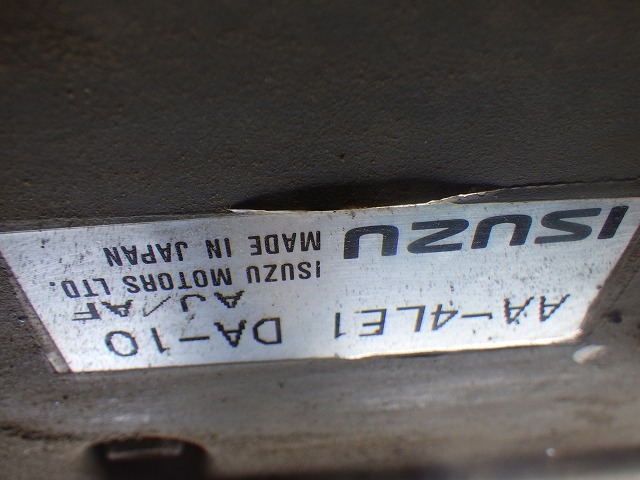 AIRMAN SDG25S ★ Generator & Compressor ★ 25KVA